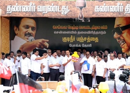 <p>Chennai: DMK workers led by the party's President M.K.Stalin, stage a demonstration to press for a solution to Chennai's water crisis, on June 24, 2019. The DMK on Monday…