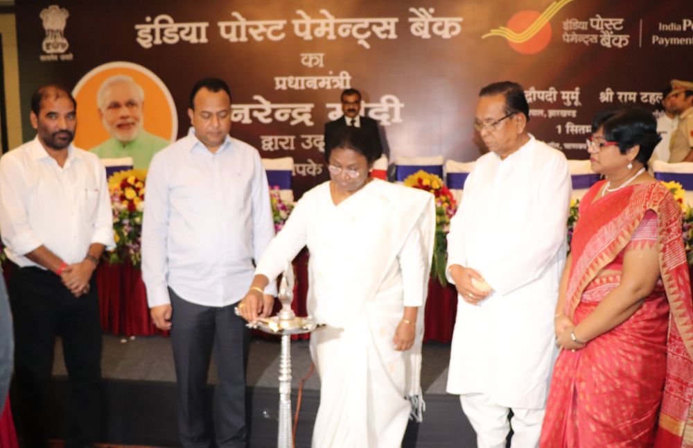 <p>Governor Draupadi Murmu today on Saturday inaugurated the Ranchi branch of India Post Payment Bank (IPPB).</p>
