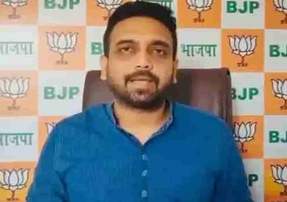 Kunal Sharangi resigns from the post of BJP state spokesperson, accused of insulting him