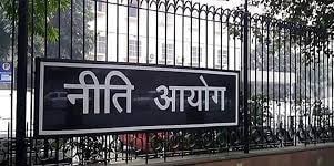 NITI Aayog meeting: CM to demand special package on drought