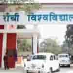 Ranchi University PhD entrance exam fees increased, students protested