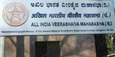 Lingayats demand K'taka CM post, lobbying begins for Dy CM