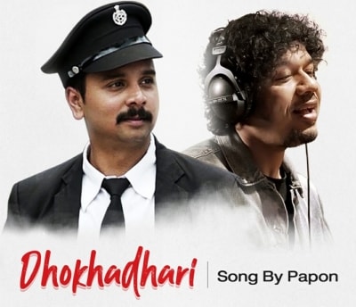 Papon sings 'special' original song for Namit Das' short film