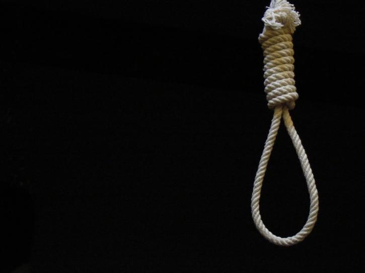 Under trial commits suicide at Hazaribagh Central Jail