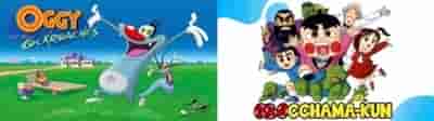 New episodes of 'Oggy and the Cockroaches', 'Obachhama - Kun' on horizon