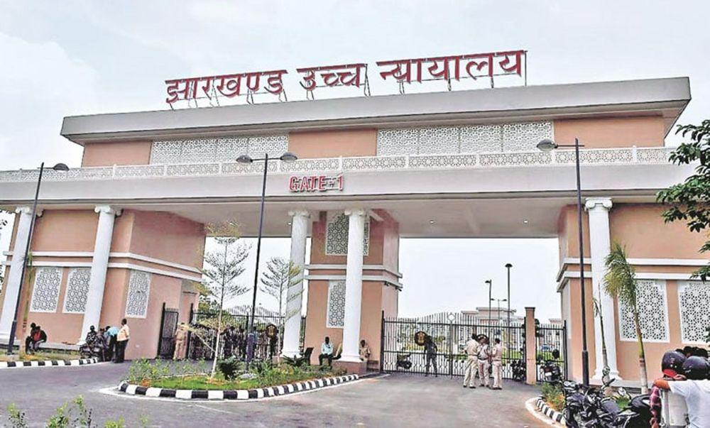 ‘Should we send CM, Ministers to jail?’: Jharkhand HC stays minor minerals auction till PESA law enforced