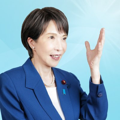 japans-sanae-takaichi-wins-ldp-leadership-set-to-become-first-female-prime-minister