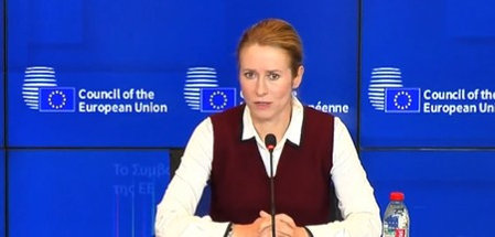 eu-welcomes-us-sanctions-on-russia-sees-it-as-a-sign-of-strength
