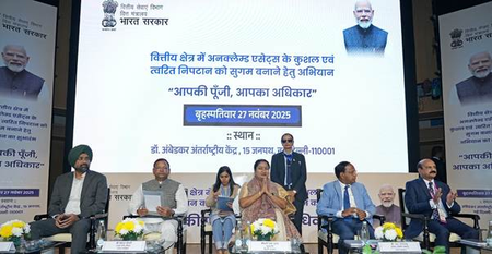 Government Returns Rs 1,887 Crore in Unclaimed Financial Assets to Citizens in Just Two Months