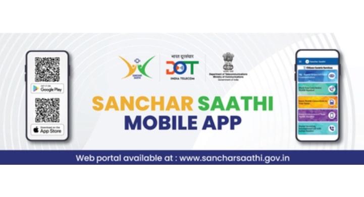 Sanchar Saathi App: Its Uses and the Political Storm Surrounding It