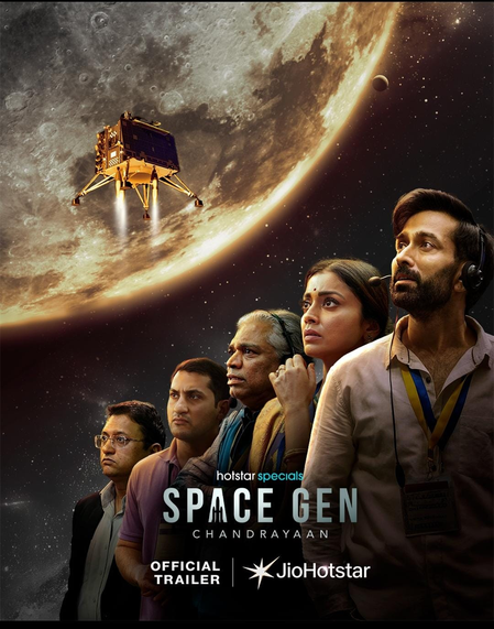 ‘Space Gen: Chandrayaan’ Trailer Captures a Defining Chapter of India’s Space Triumph