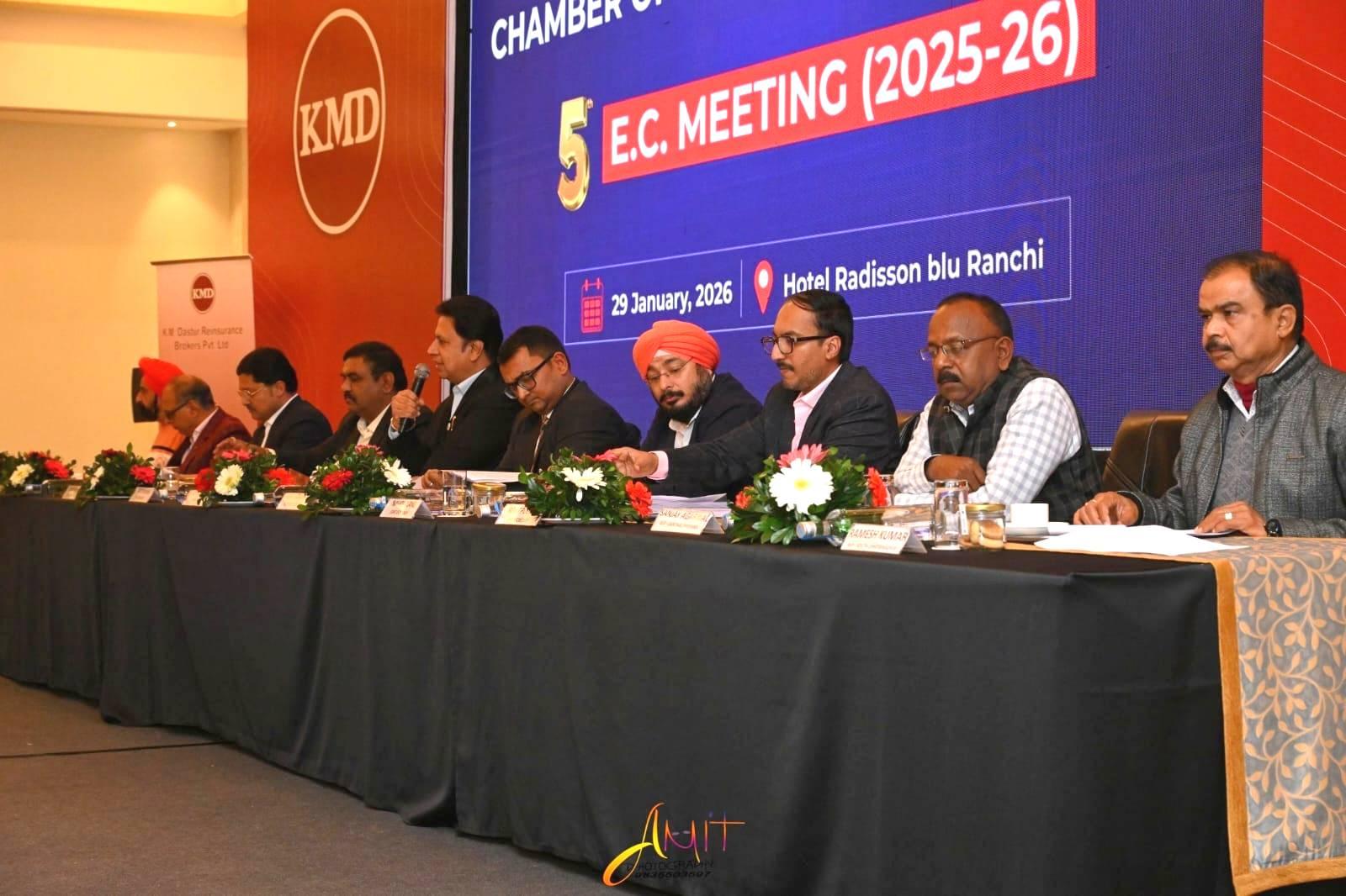 fjcci-holds-fifth-executive-committee-meeting-under-president-aditya-malhotra