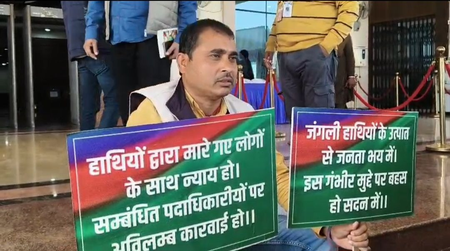 elephant-attack-crisis-rocks-jharkhand-assembly-mla-holds-sit-in-protest