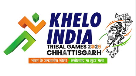 khelo-india-tribal-games-to-be-held-in-chhattisgarh-from-march-26-to-april-6-mandaviya