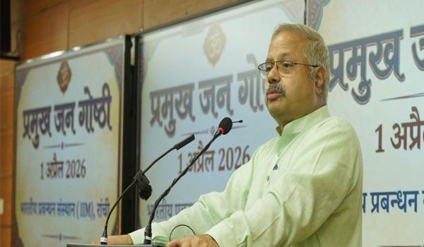 sunil-ambekar-highlights-vision-of-social-transformation-at-iim-ranchi-dialogue