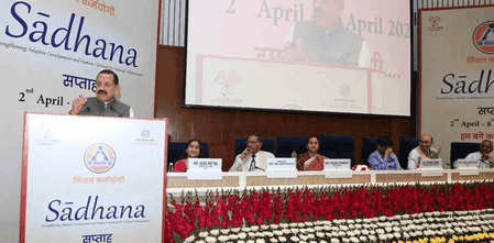 Scientists to Get Governance Training Under Mission Karmayogi