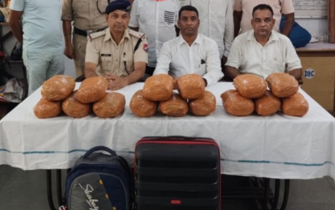 two-drug-traffickers-nabbed-with-15-kg-ganja-at-tatanagar-station