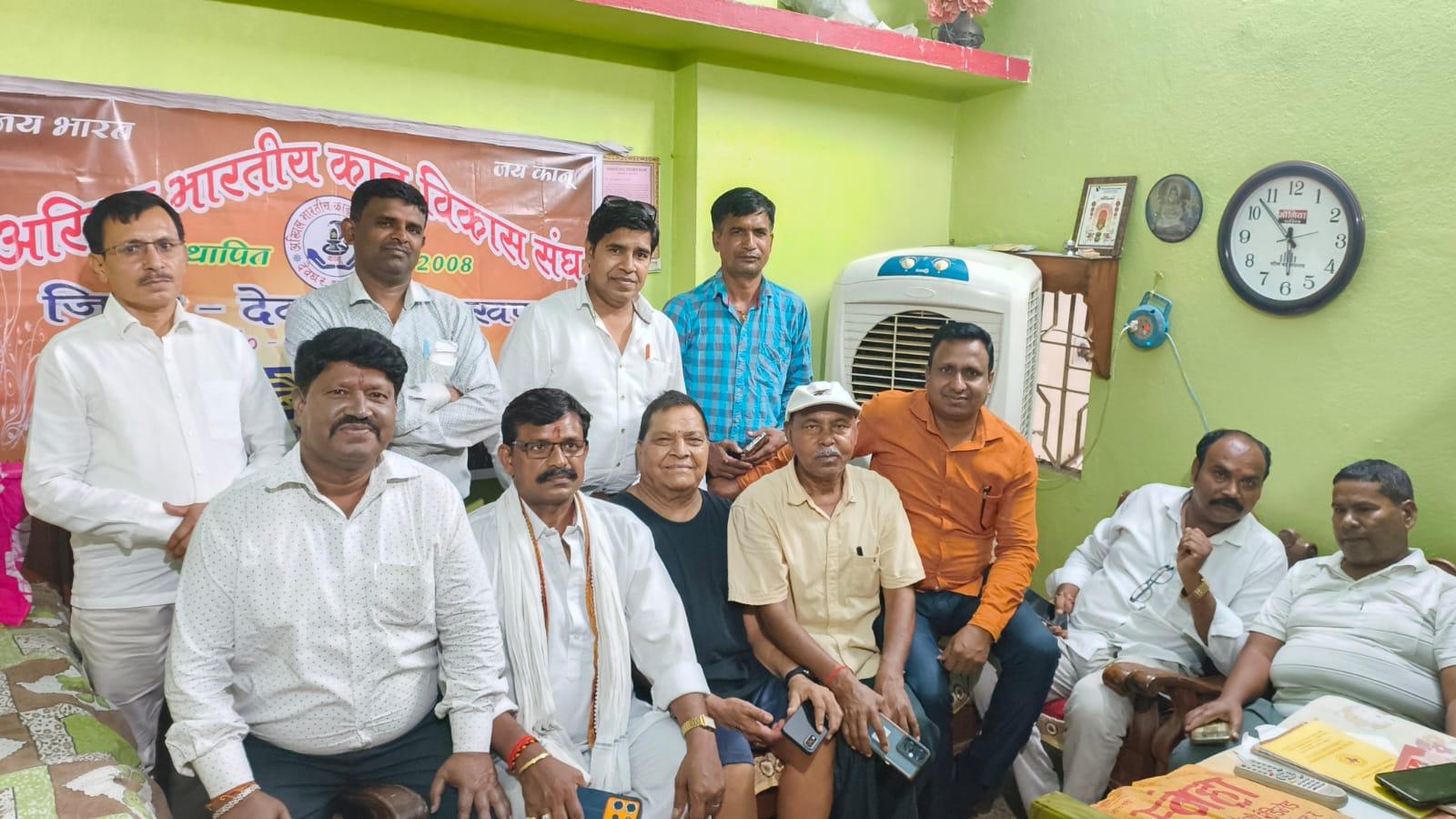 all-india-kanu-development-association-holds-monthly-meeting-youth-district-committee-formed