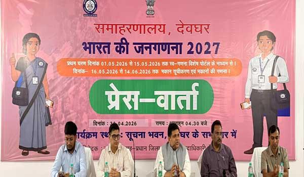 dc-shares-details-in-press-briefing-held-on-thursday-house-listing-survey-to-start-from-may-16