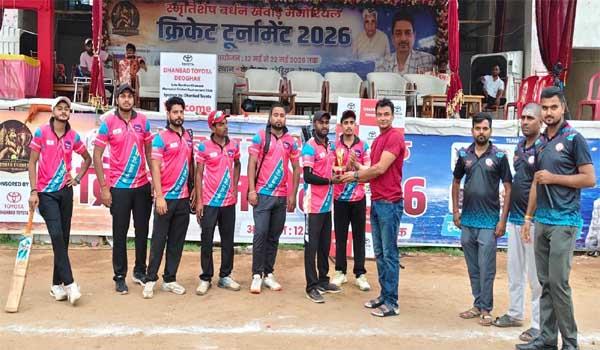 bardhan-khawade-trophy-witnesses-run-fest-as-mohanpur-tigers-badshah-xi-and-trikal-xi-clinch-big-wins-at-kkn-stadium