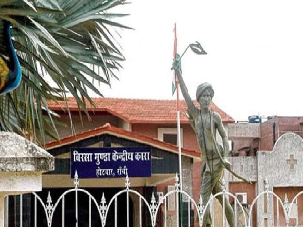 jharkhand-high-court-steps-in-over-hotwar-jail-abuse-allegations-seeks-detailed-report-from-state