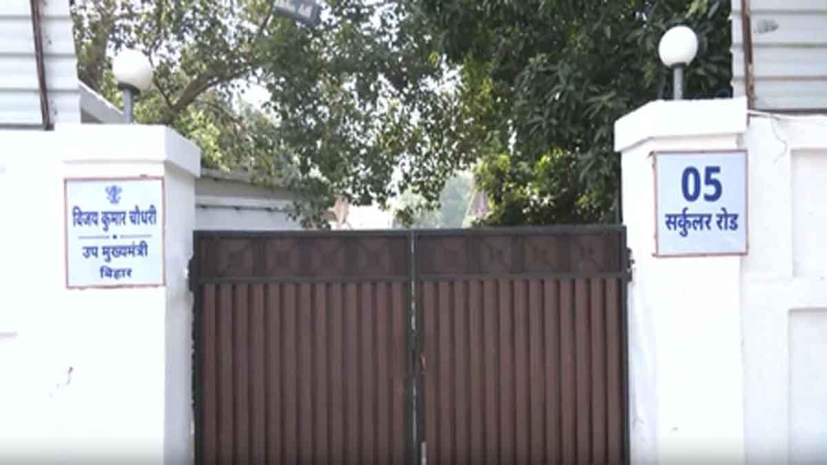 nitish-kumar-meets-vijay-chaudhary-as-mlc-poll-activity-gathers-pace-in-bihar