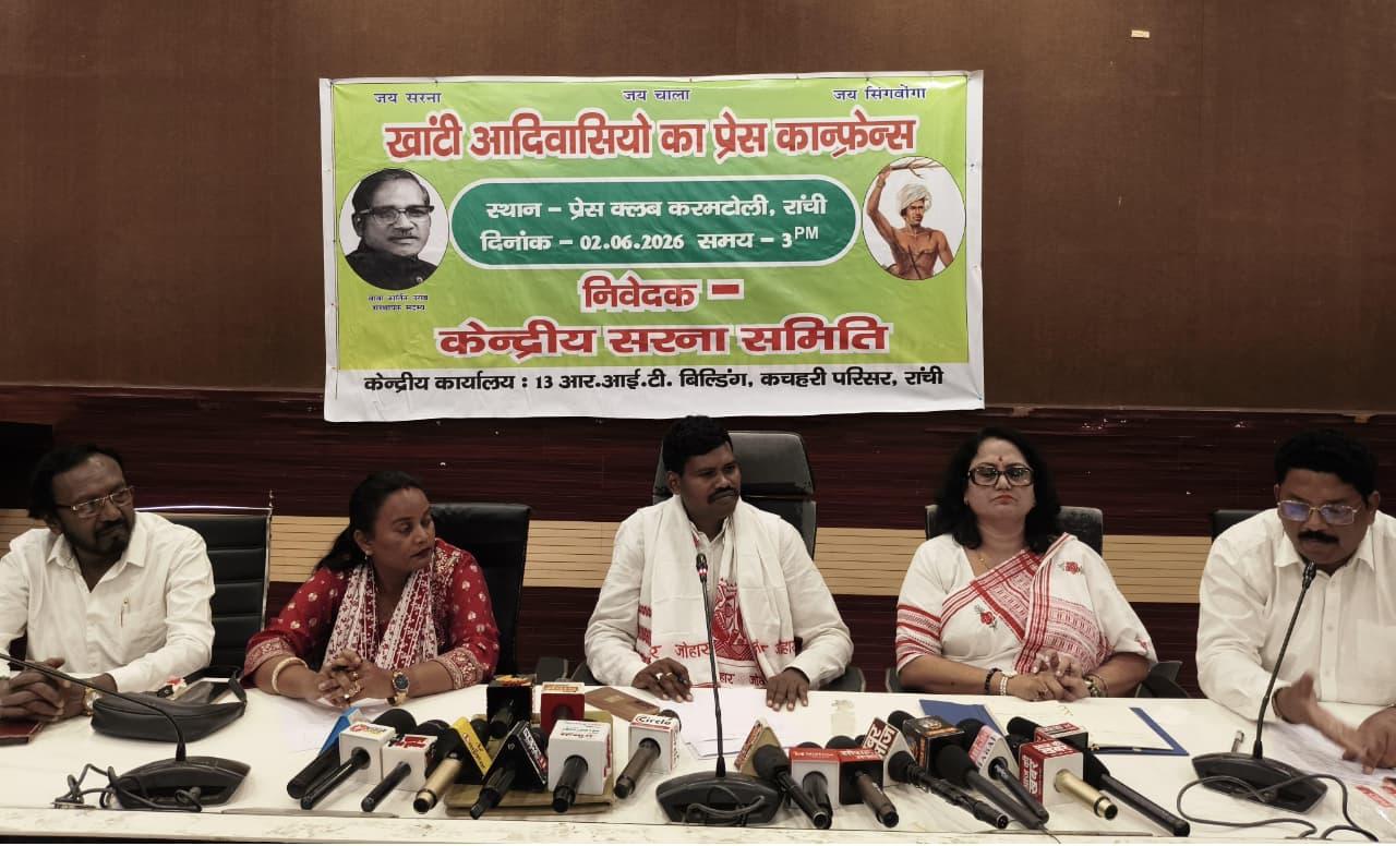 central-sarna-committee-urges-tribal-community-to-register-sarna-in-census-religion-column