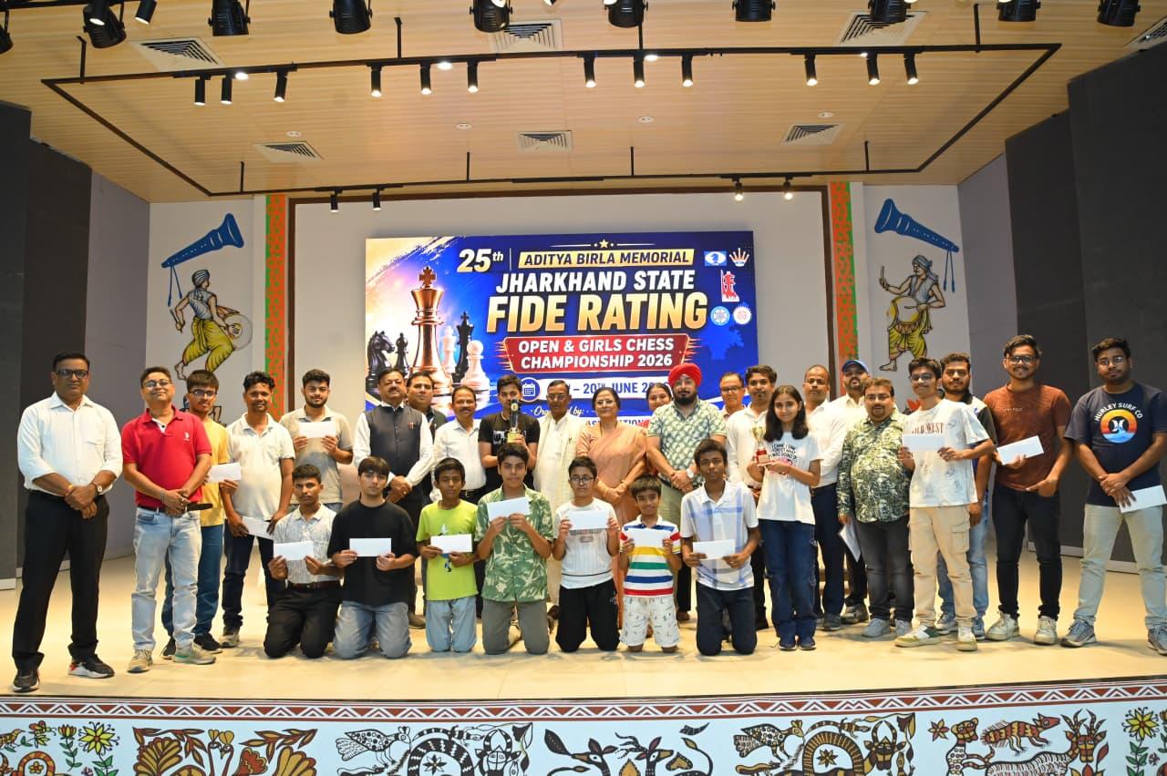 25th-aditya-birla-memorial-jharkhand-state-fide-rating-chess-championship-2026-concludes-successfully