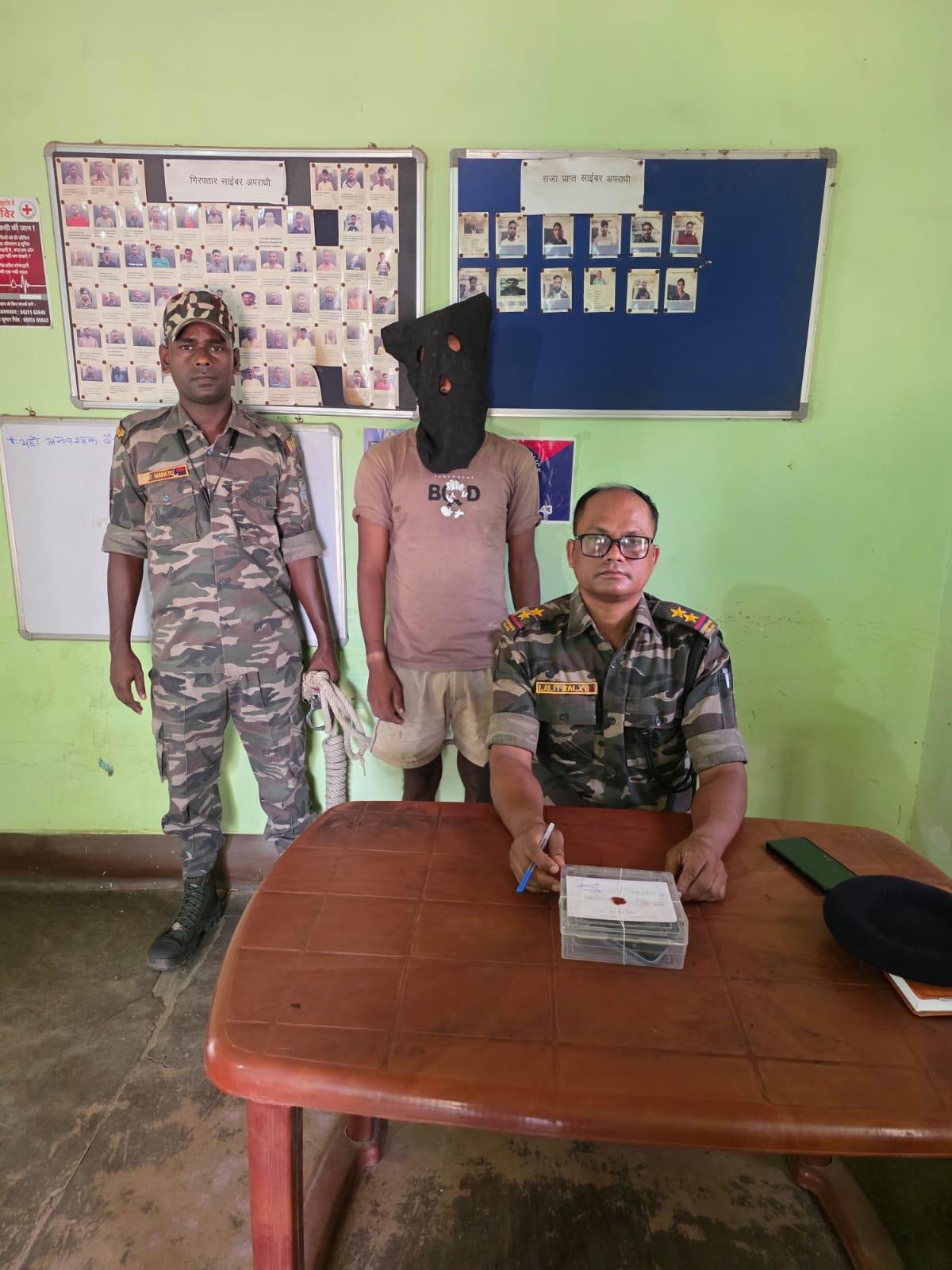 fake-customer-care-scam-busted-in-mohanpur-cyber-fraudster-arrested
