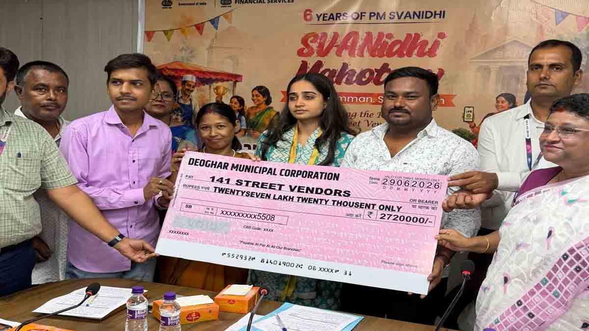 deoghar-holds-svanidhi-mahotsav-rs-2720-lakh-in-loans-disbursed
