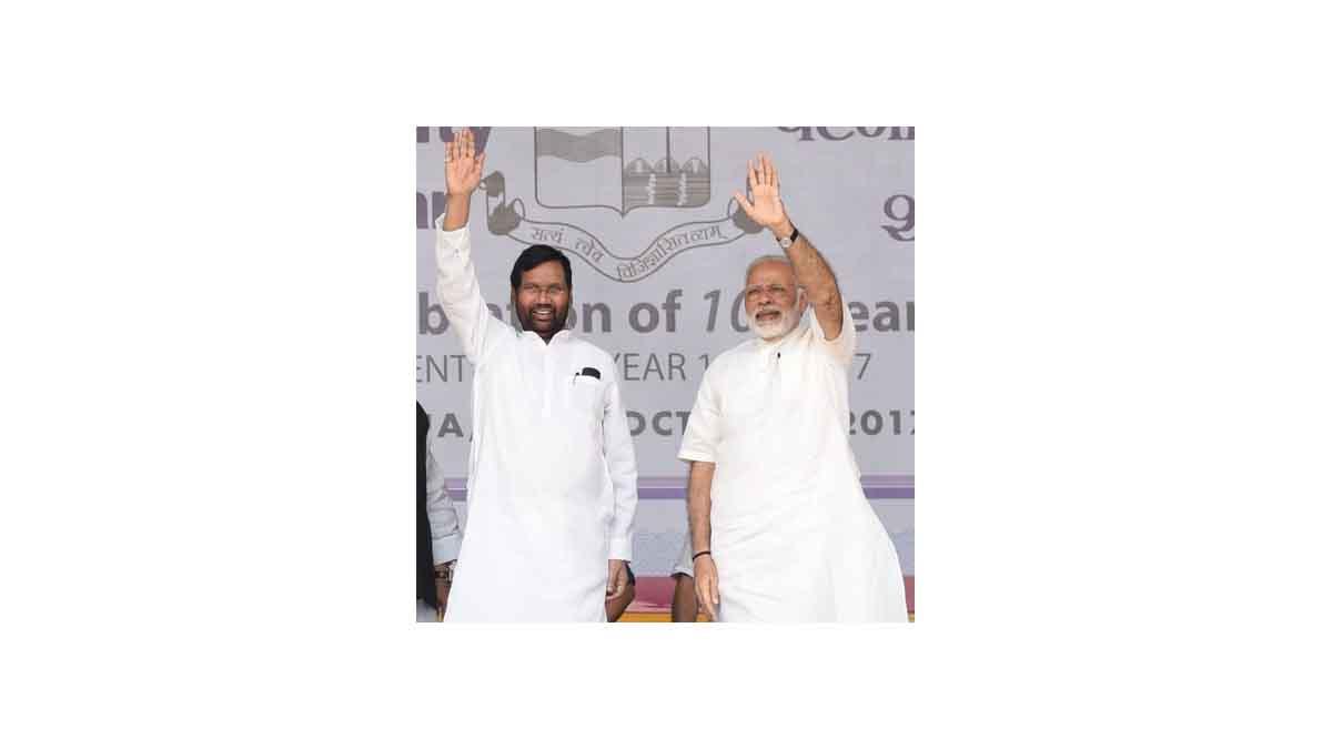 will-always-be-remembered-for-dedication-to-public-service-pm-modi-on-ram-vilas-paswans-birth-anniversary
