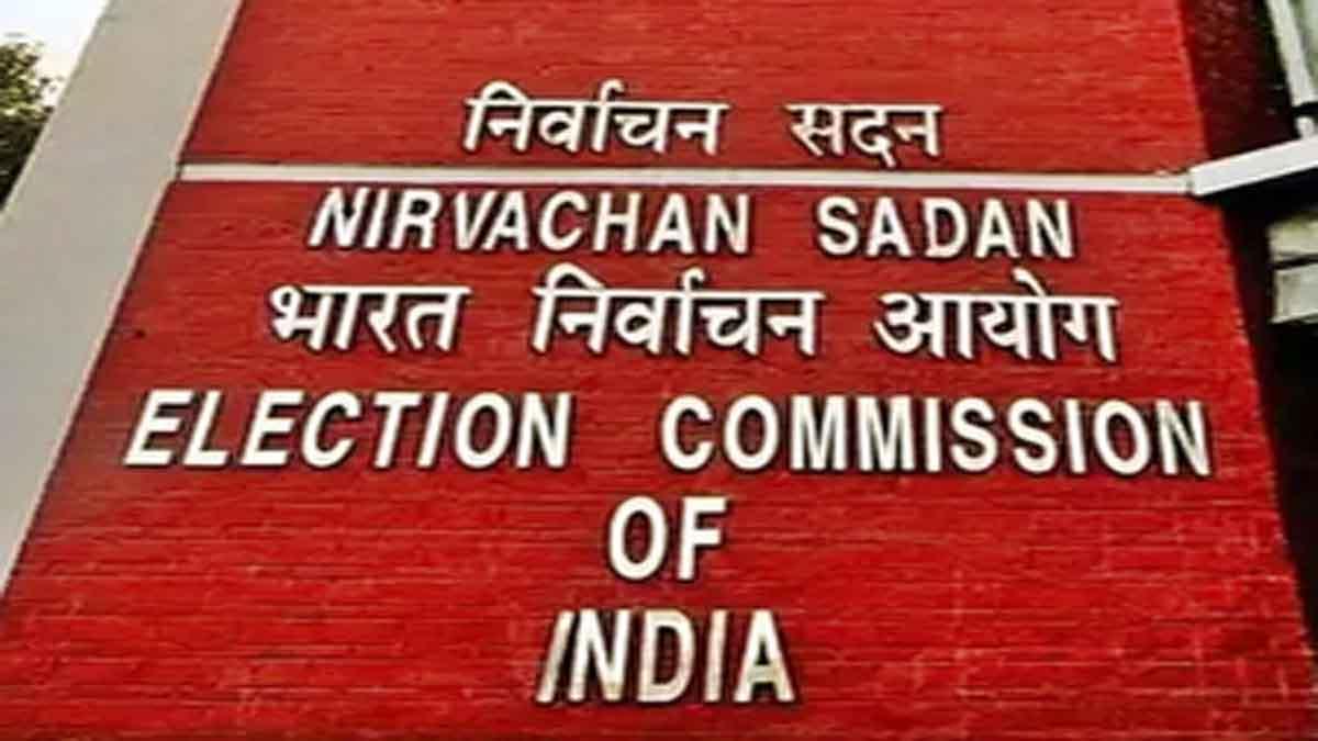 bankipur-bye-election-notification-issued-nomination-process-begins-amid-tight-security