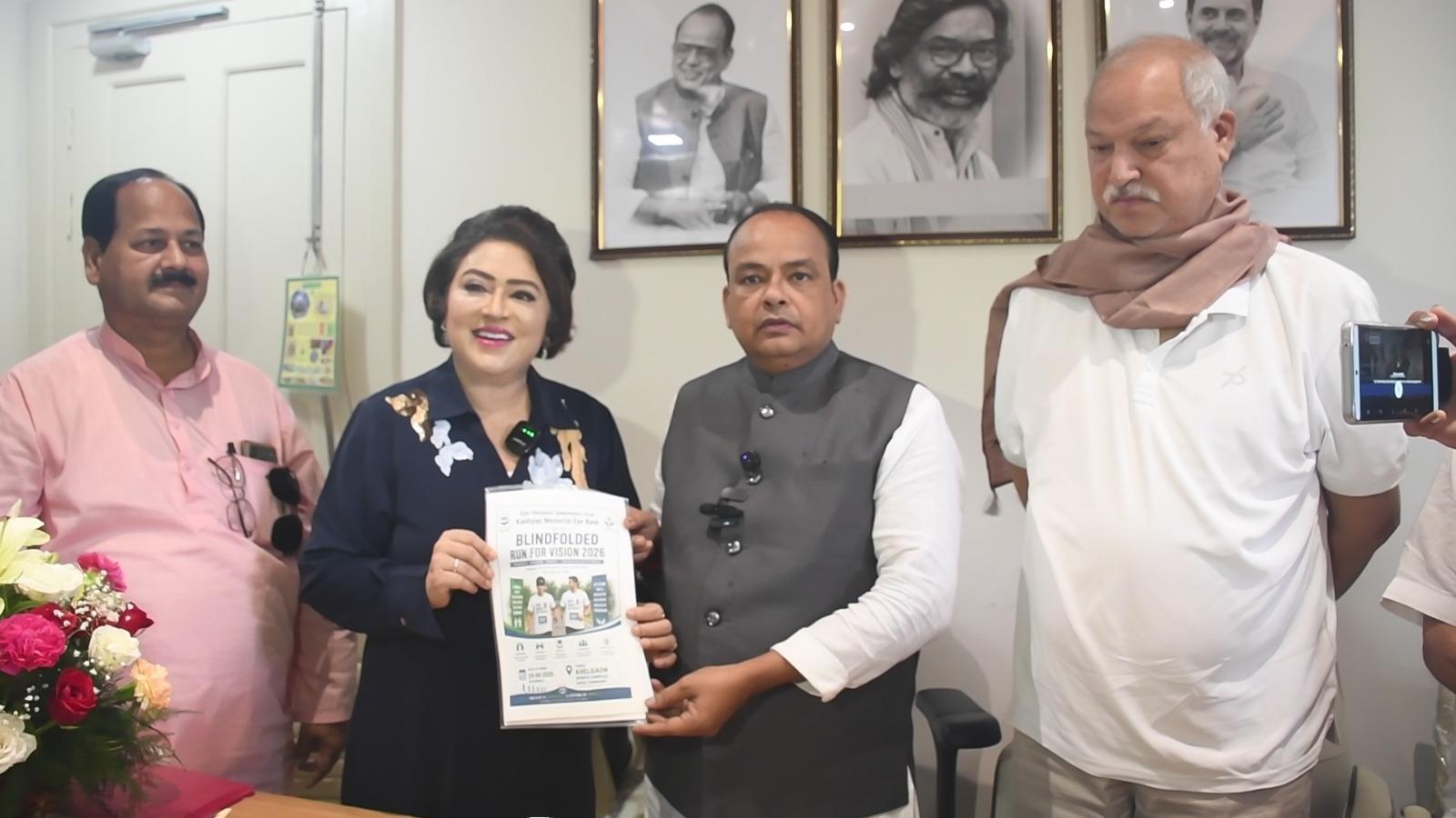 ranchi-to-host-landmark-blindfold-marathon-on-august-30-to-promote-eye-donation-awareness