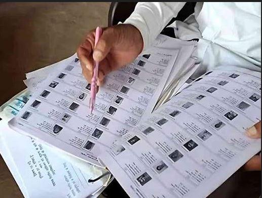 voters-urged-to-submit-enumeration-forms-promptly-special-camps-to-be-held-in-urban-areas-on-july-18-and-20
