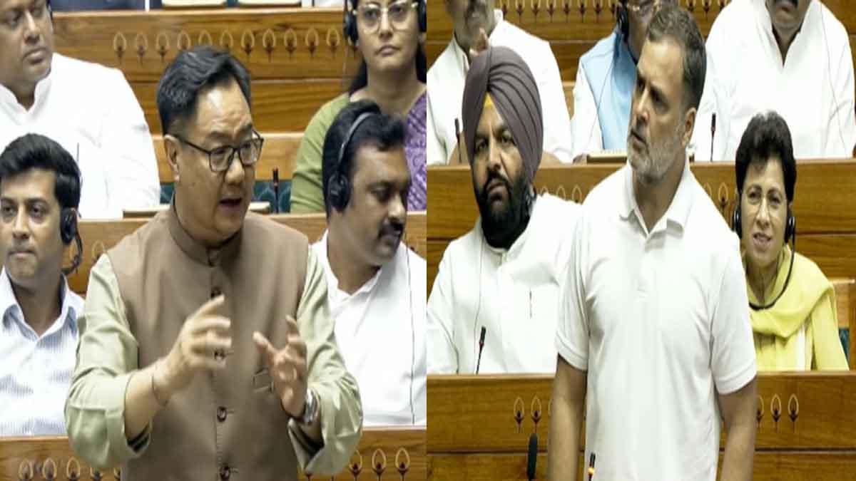 uproar-over-rahul-gandhis-remarks-in-lok-sabha-rijiju-says-lop-using-unparliamentary-words
