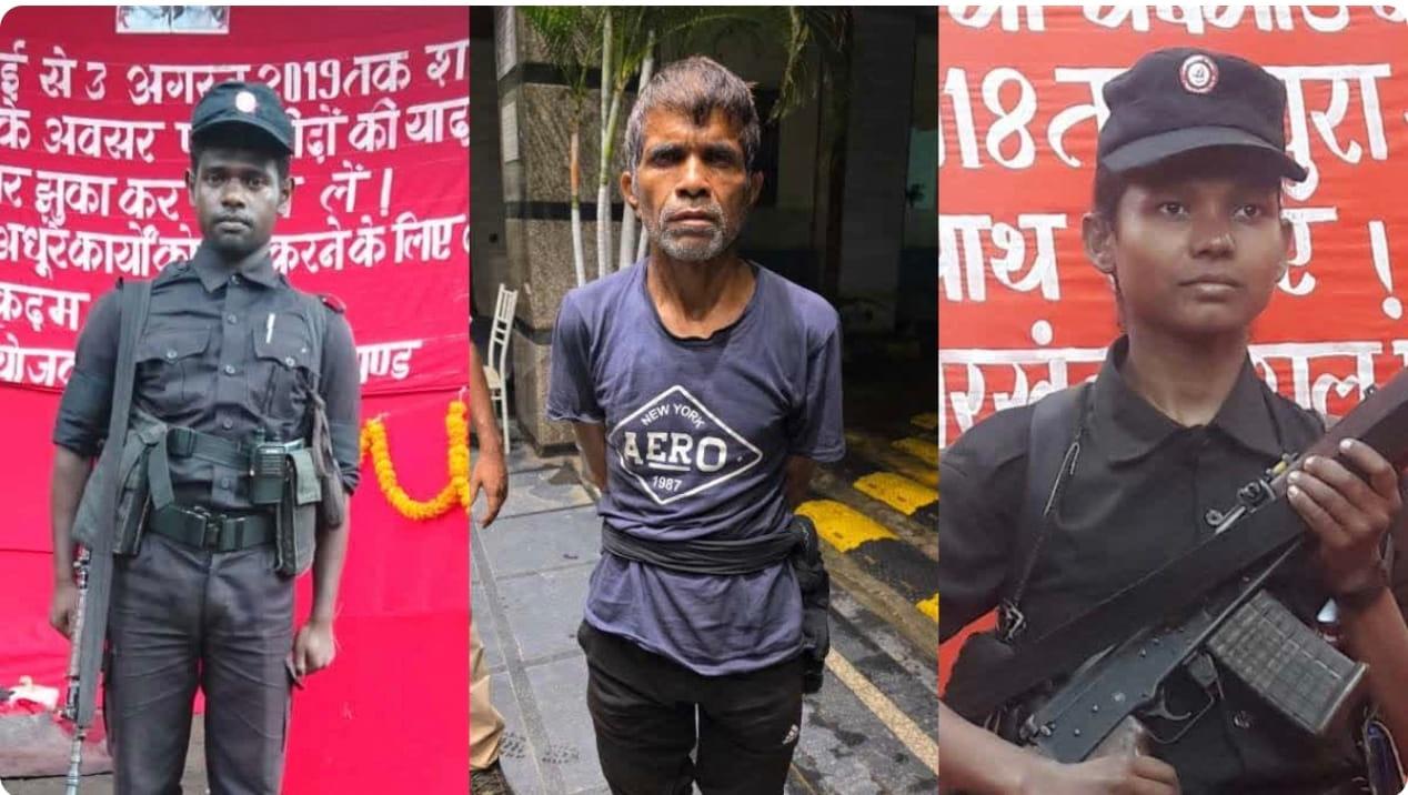 three-hardcore-maoists-carrying-rs-22-lakh-reward-arrested-in-jharkhand-major-blow-to-insurgency