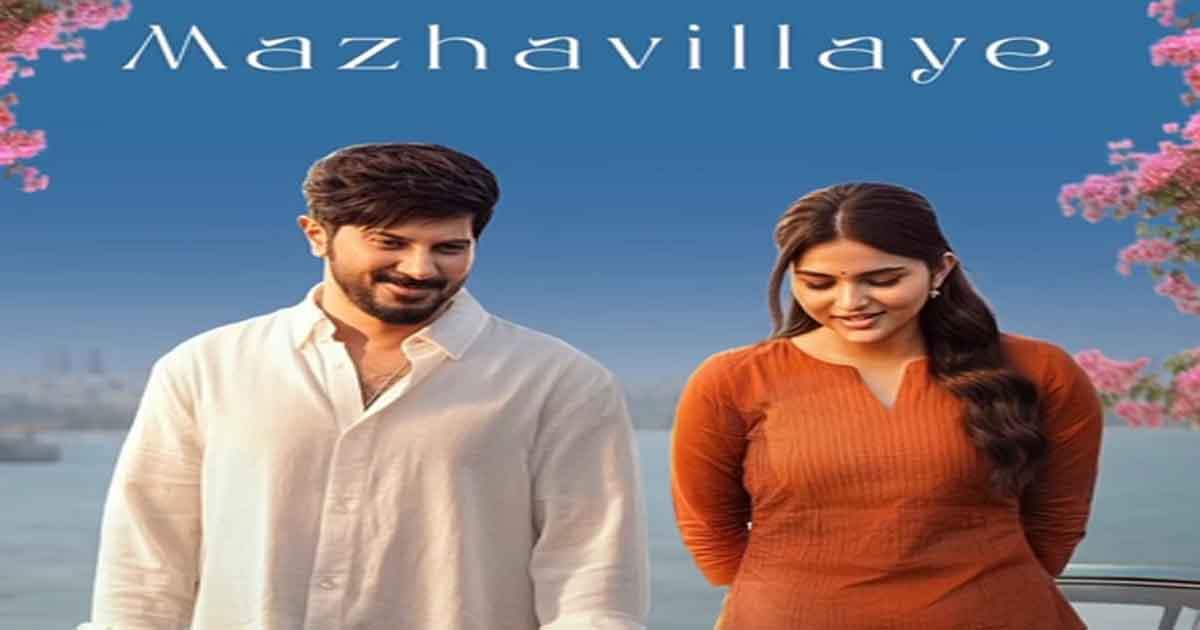 dulquer-salmaan-calls-singer-armaan-maliks-contribution-to-mazhavillaye-from-im-game-truly-special