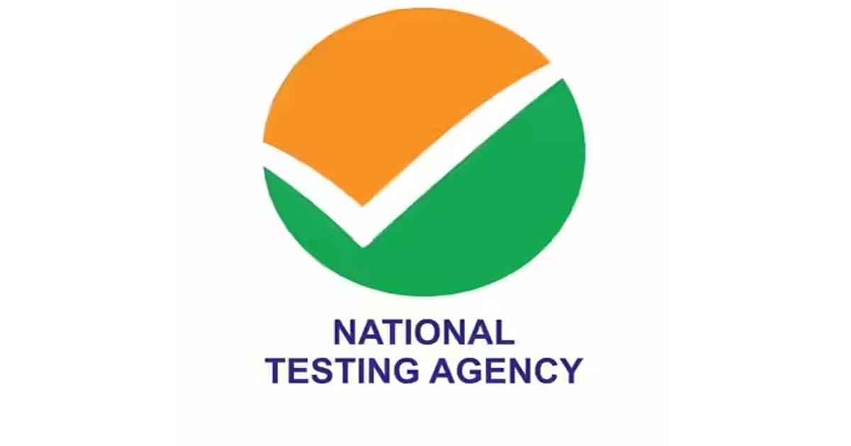 ugc-net-june-2026-answer-key-released-candidates-can-raise-objections-till-august-18