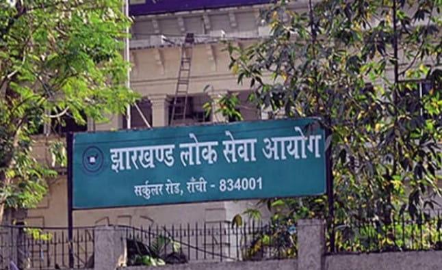 hemant-soren-government-cancels-22-jpsc-jssc-exams-suspends-six-and-orders-probe-into-17-others