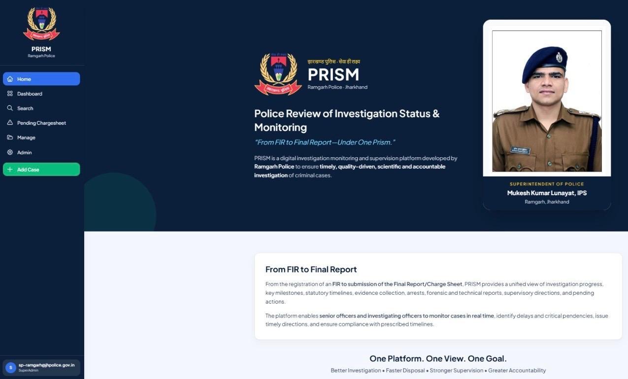 ramgarh-police-launches-prism-digital-platform-to-monitor-criminal-investigations