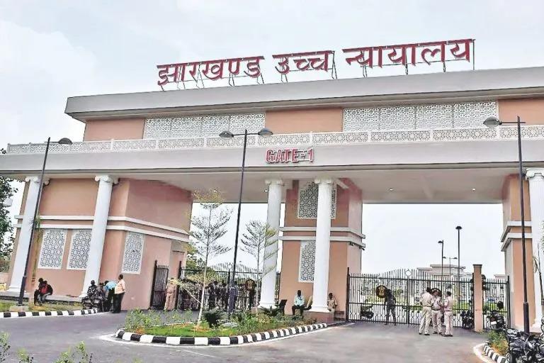 high-court-stays-cancellation-of-jssc-cgl-exam-relief-for-1932-selected-candidates