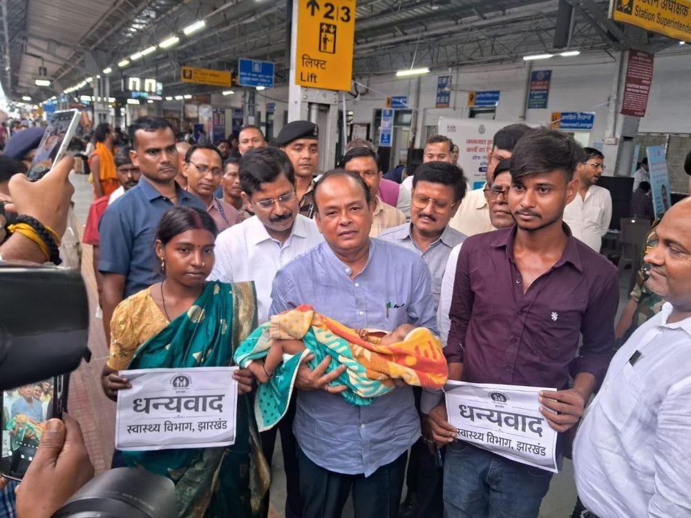 jharkhand-sends-20-children-to-kochi-for-free-heart-treatment-government-to-bear-all-expenses