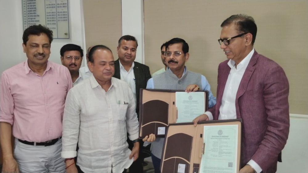 jharkhand-sadar-hospitals-to-go-digital-patients-to-check-doctor-and-medicine-availability-online