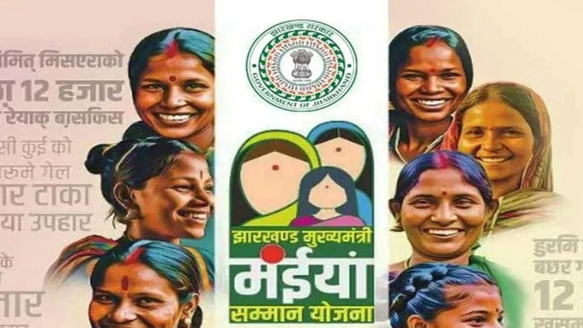 raksha-bandhan-relief-rs9892-crore-transferred-to-accounts-of-395-lakh-women-in-ranchi