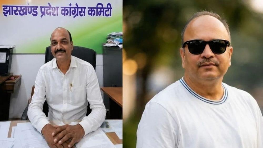 controversial-remarks-on-muslims-cost-two-jharkhand-congress-leaders-their-party-membership