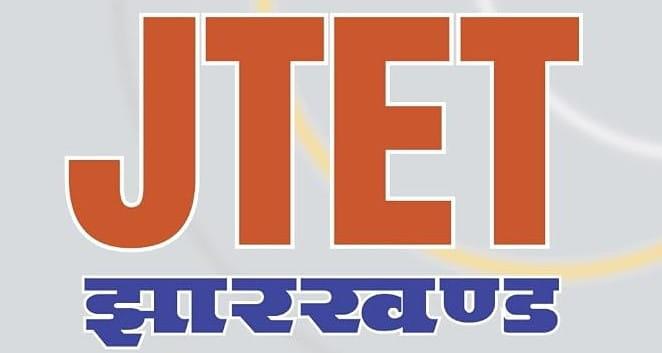 j-tet-exam-likely-on-october-11-as-preparations-gather-pace