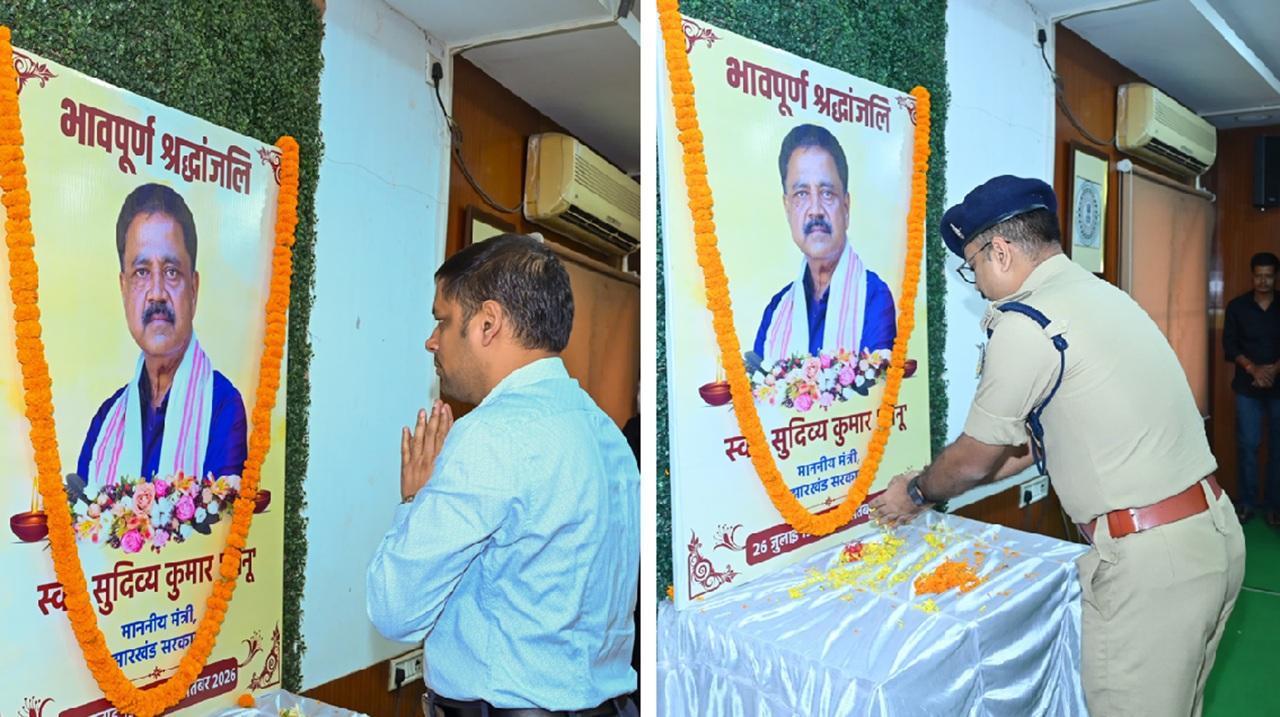 district-administration-pays-tribute-to-minister-sudivya-kumar