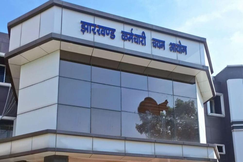 jssc-cgl-case-high-court-rejects-abhay-tiwaris-bail-plea
