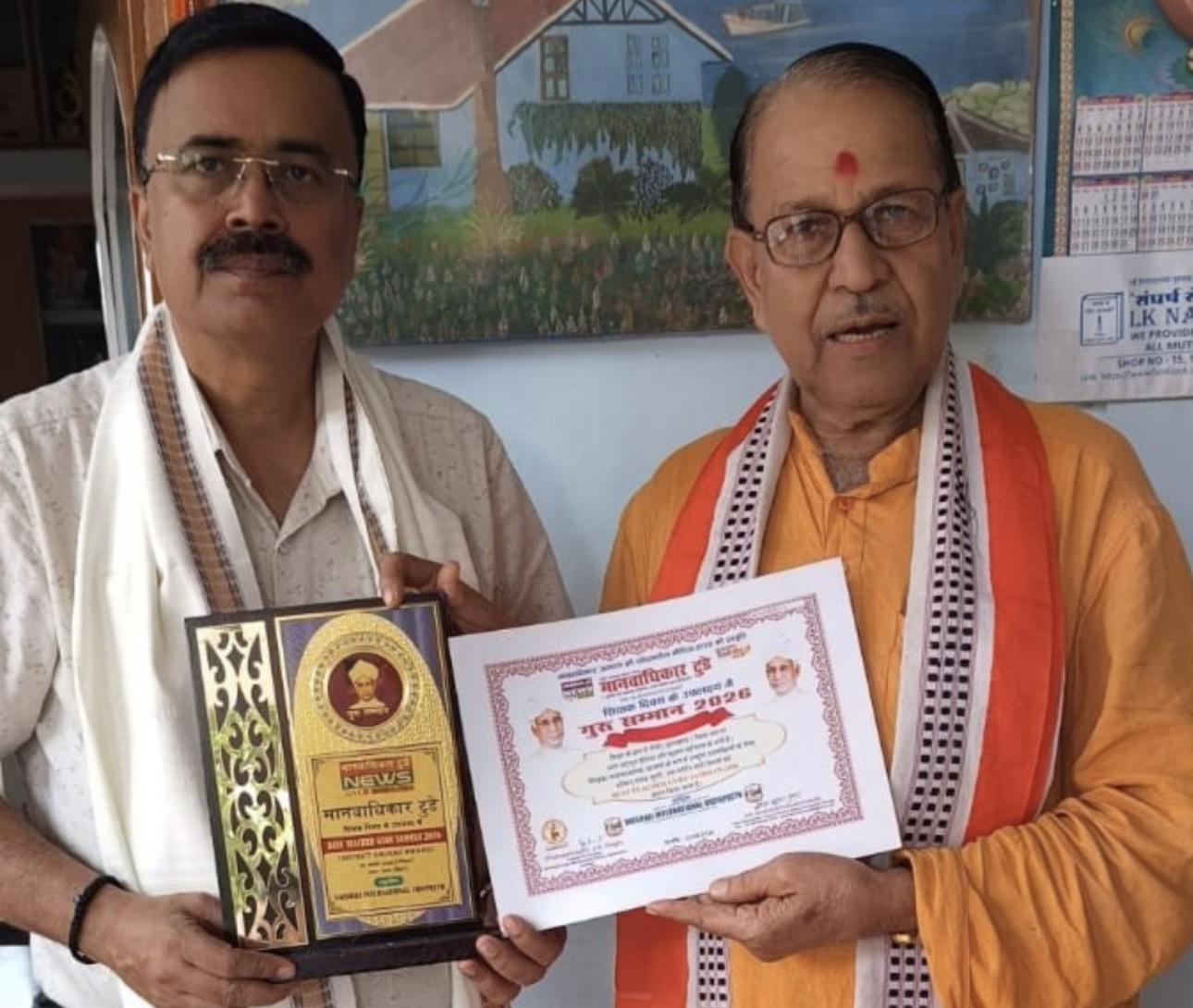 dr-mayank-murari-conferred-best-management-guru-award-2026