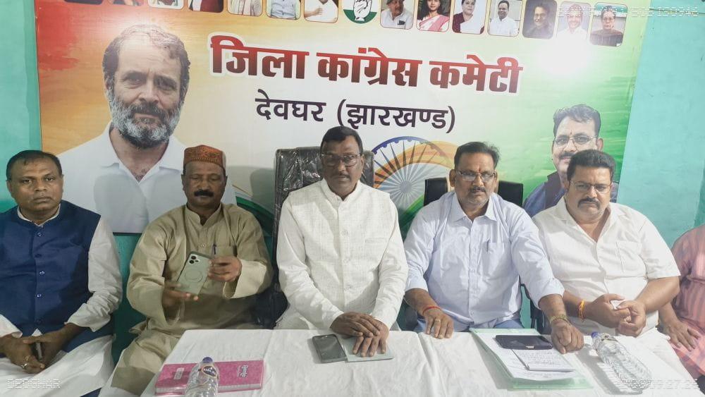 deoghar-congress-seeks-greater-transparency-in-electoral-roll-revision